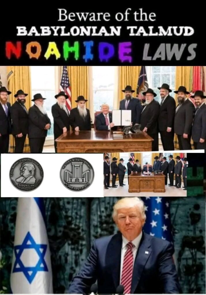 नूहाइड कानून और Education Day USA