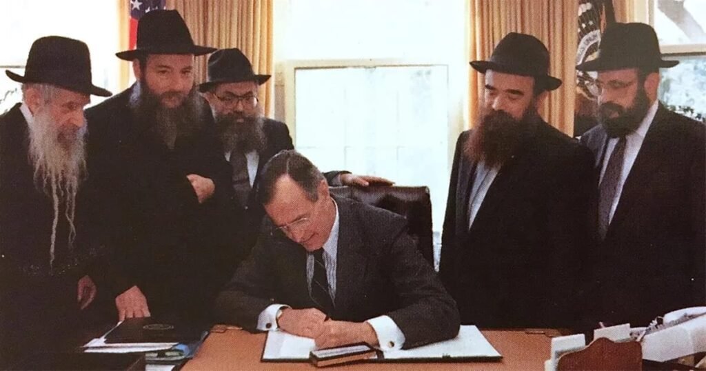 फ्रीमेसन और नूहाइड कानून